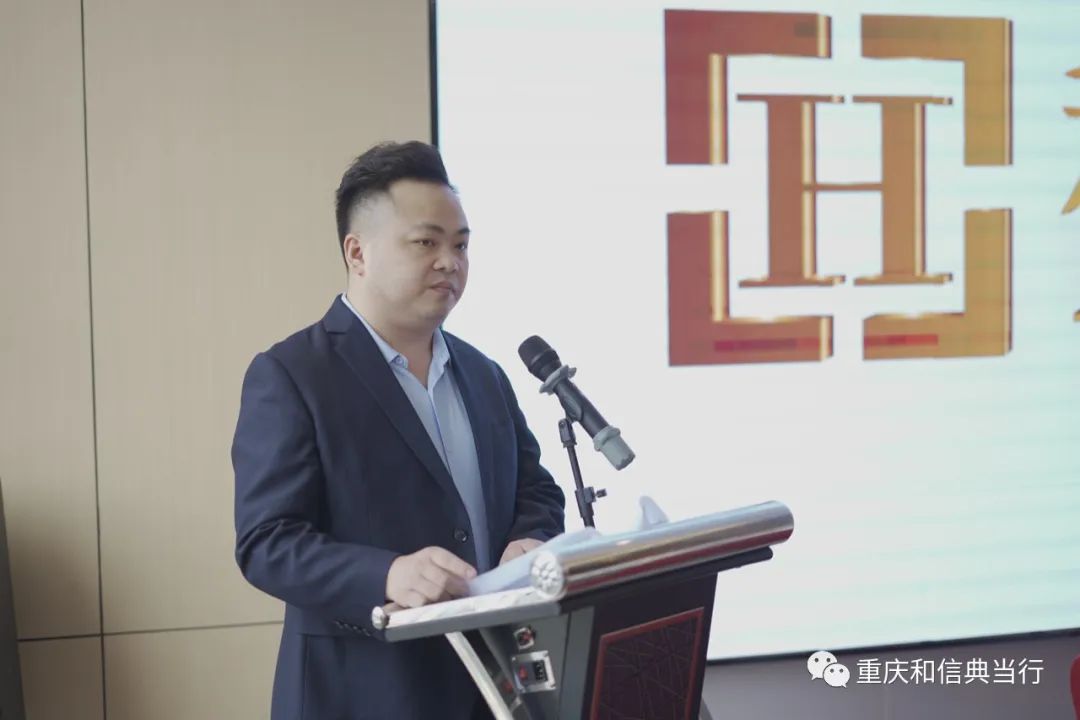 金炬典当行董事长毕才