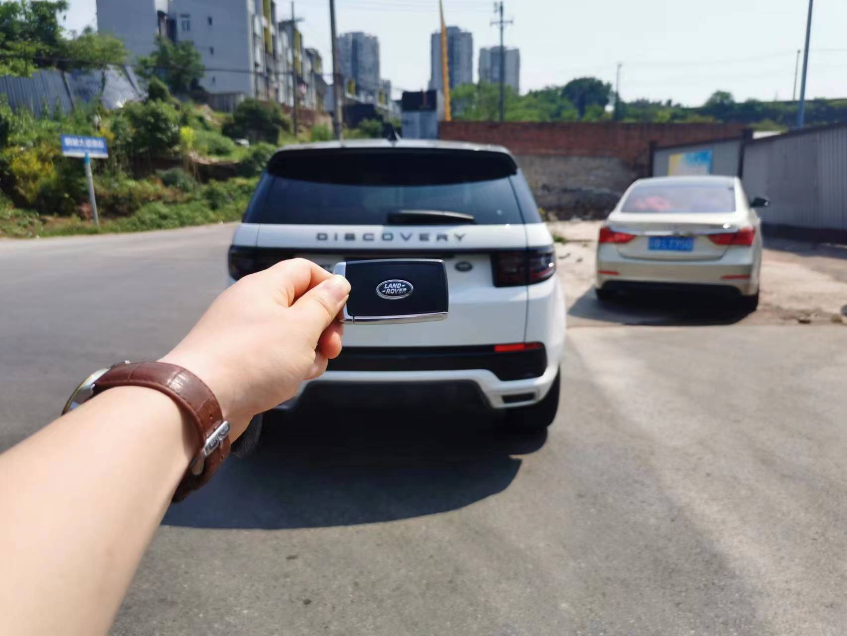 汽车抵押