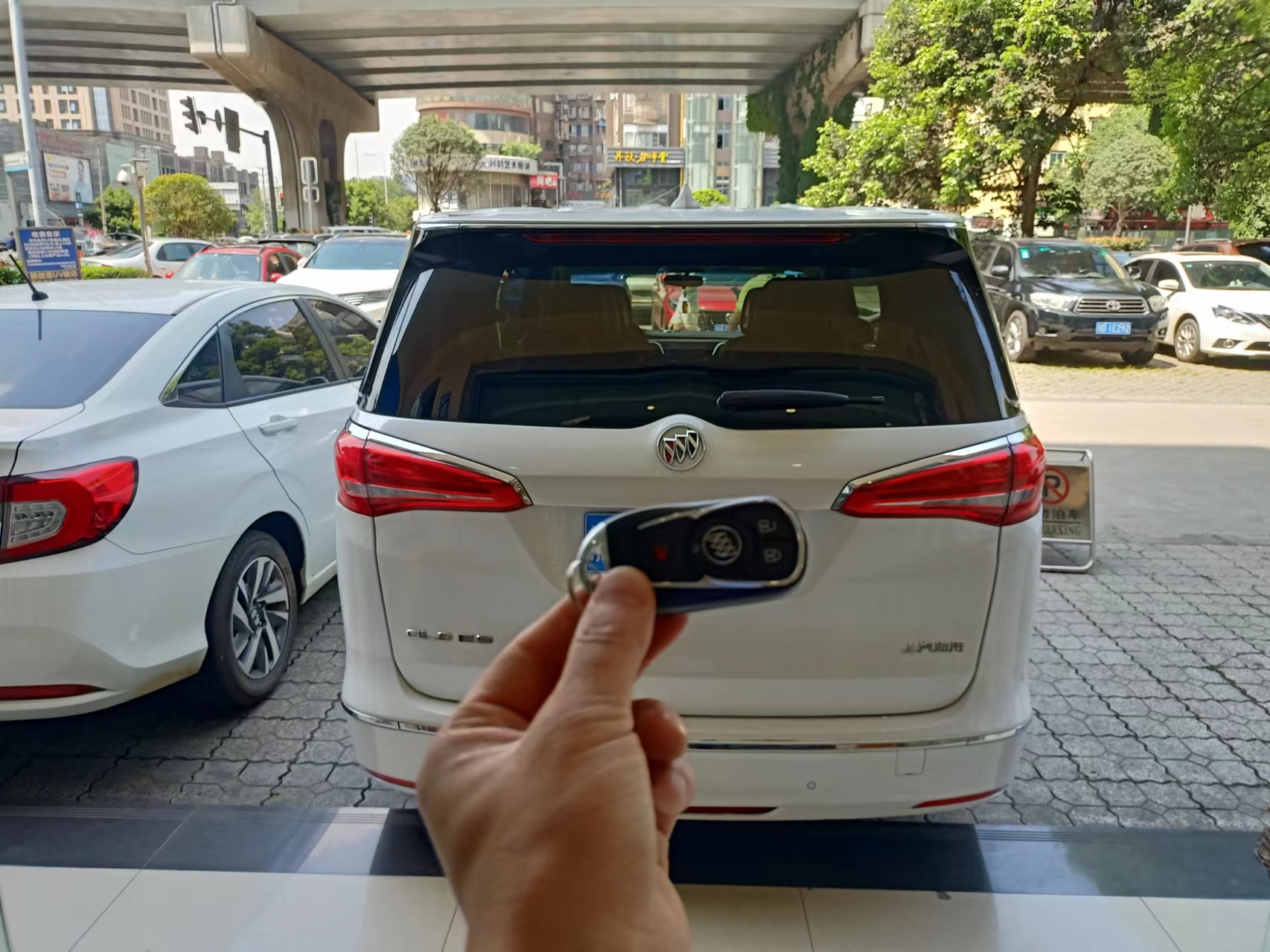 汽车抵押