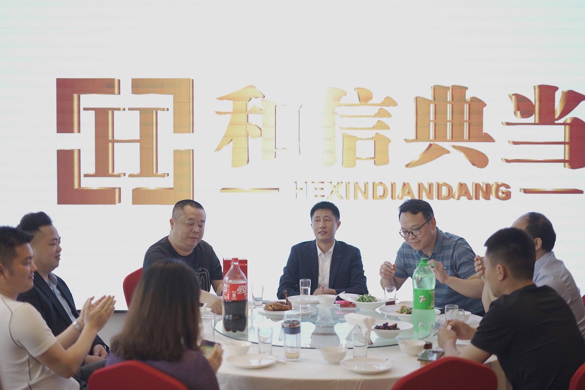重庆典当行，典当行