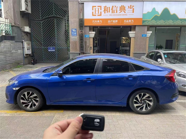 重庆汽车典当，重庆汽车抵押公司