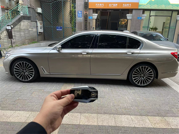 重庆典当行，重庆当铺