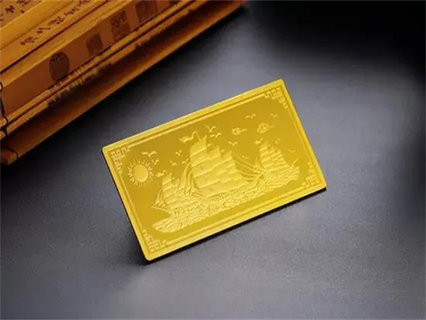 黄金典当，重庆典当行，黄金典当价格