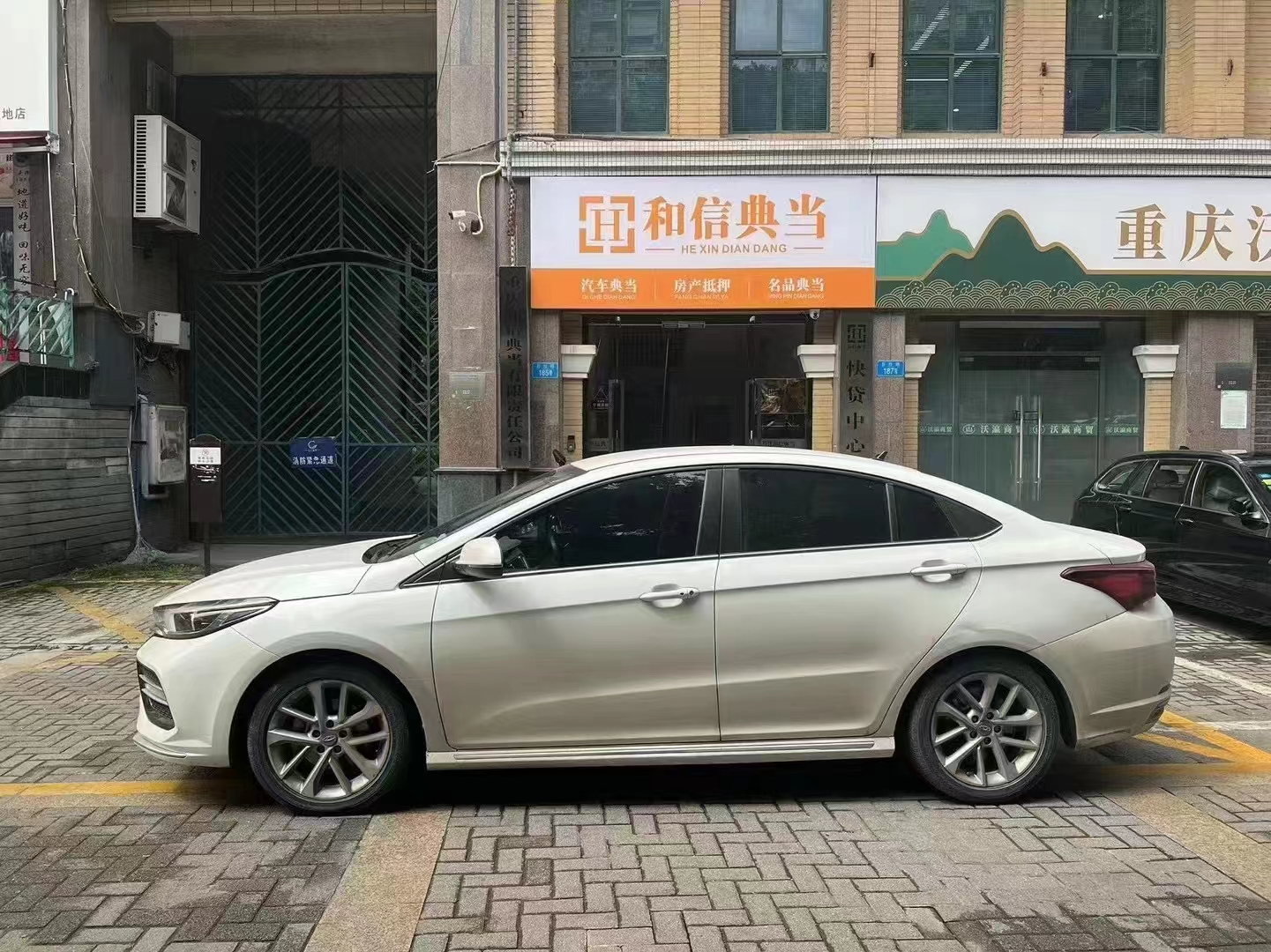 重庆汽车典当抵押