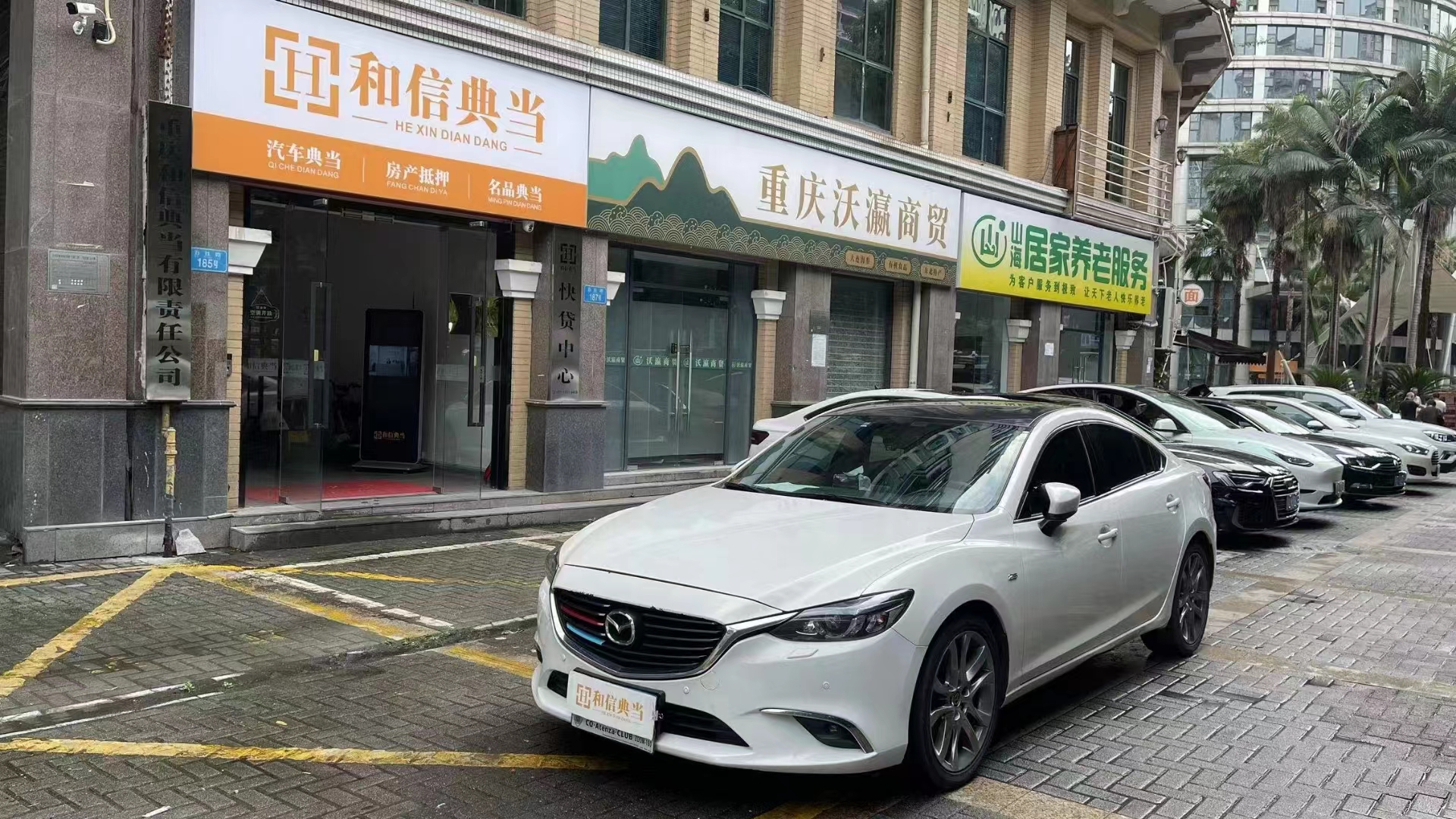 重庆车抵押