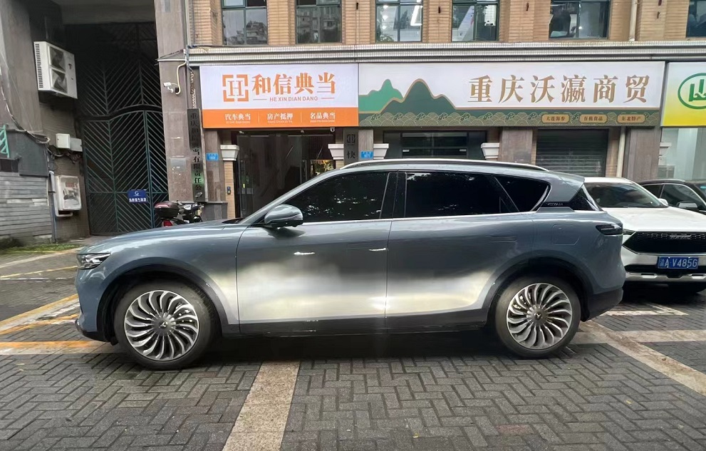 重庆当铺，重庆典当行