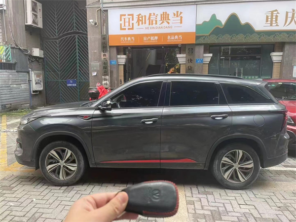 重庆车辆典当抵押，重庆车子抵押