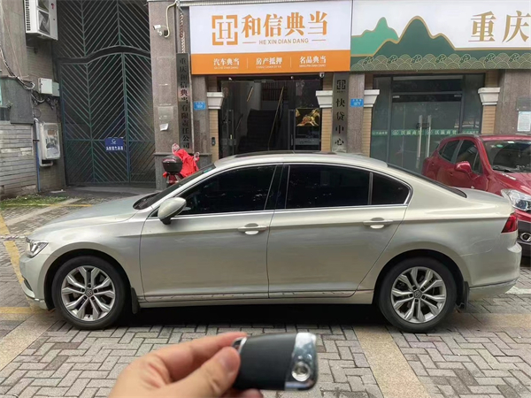 重庆车辆典当抵押，重庆车子抵押