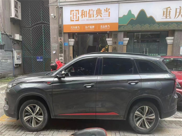 车辆二次抵押