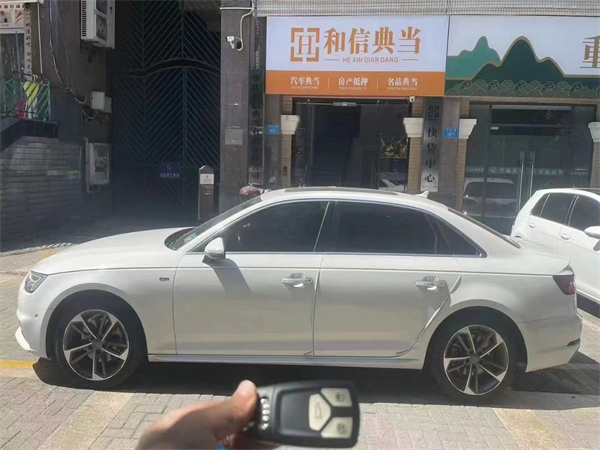 重庆典当行