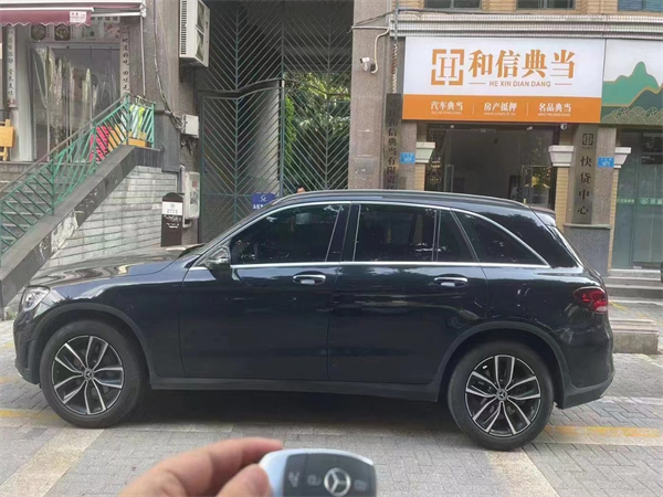 车辆典当抵押