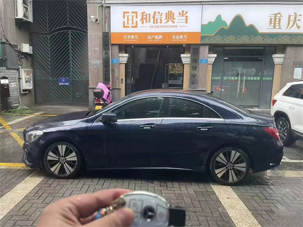 车辆典当抵押