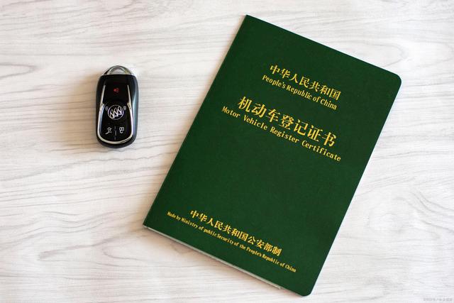 重庆典当抵押行