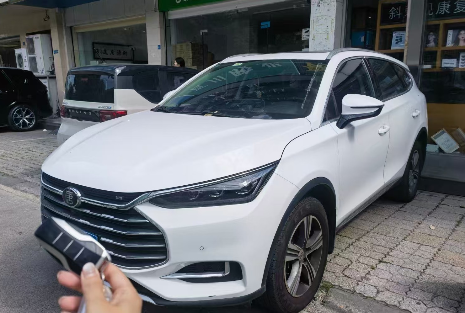 典当行抵押汽车