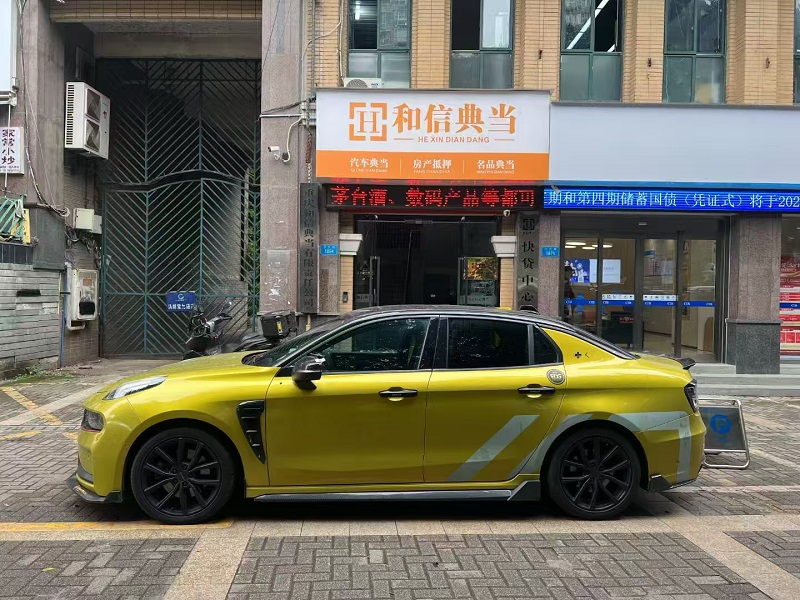 重庆典当行抵押车