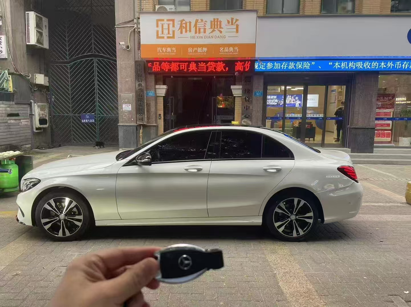 重庆典当行抵押车