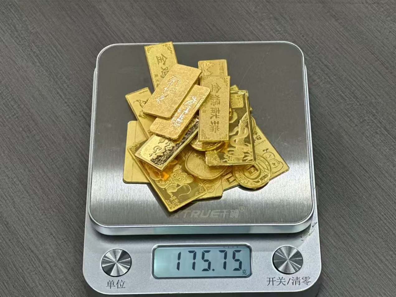 重庆和信典当 重庆和信典当