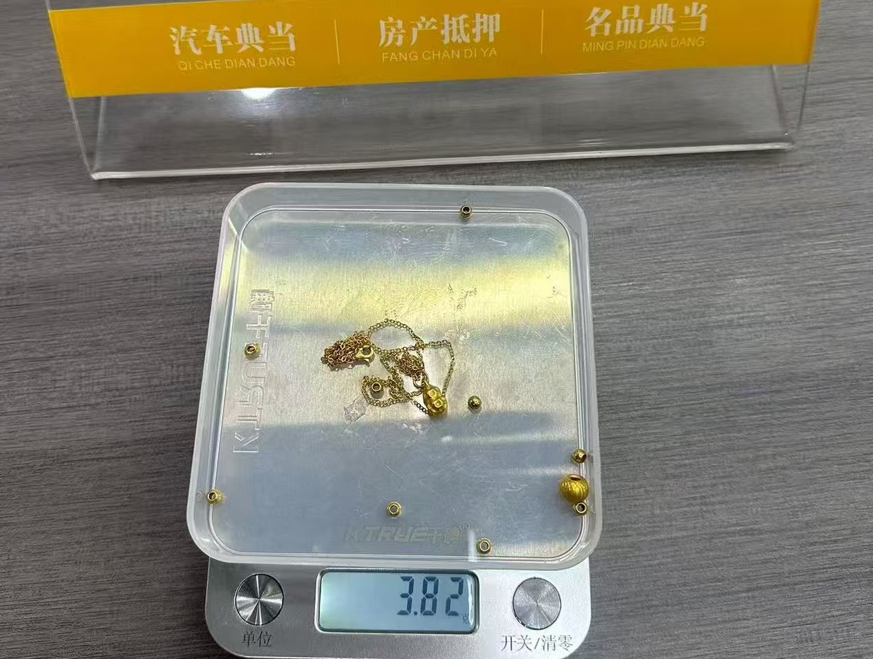 重庆和信典当 重庆和信典当