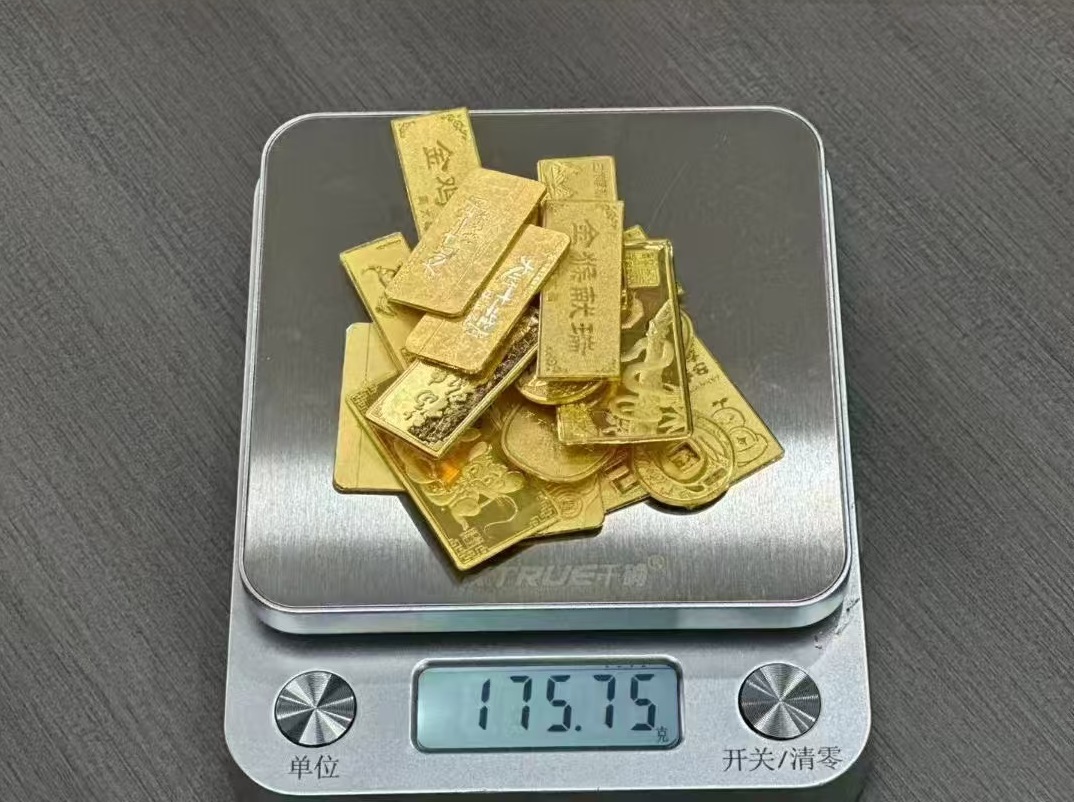 重庆正规典当行