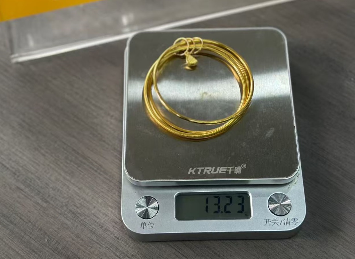 重庆黄金典当回收平台 重庆黄金典当回收平台