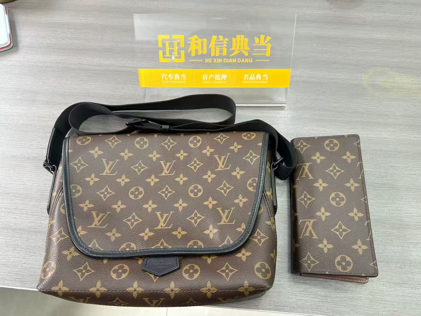 重庆正规典当行 重庆正规典当行