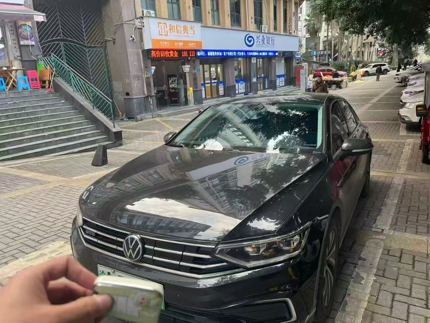 重庆汽车抵押平台 重庆汽车抵押平台