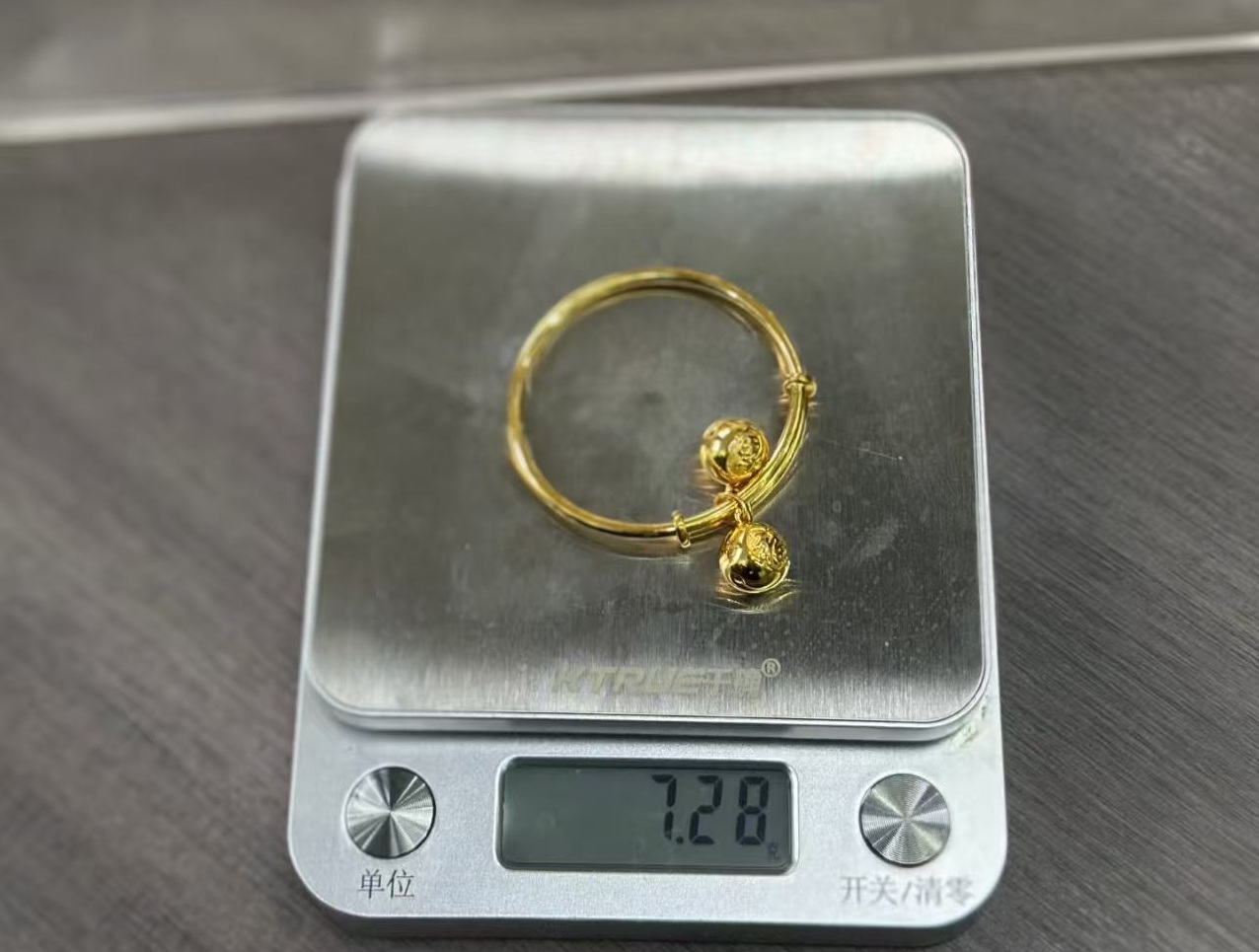 重庆正规典当行 重庆正规典当行