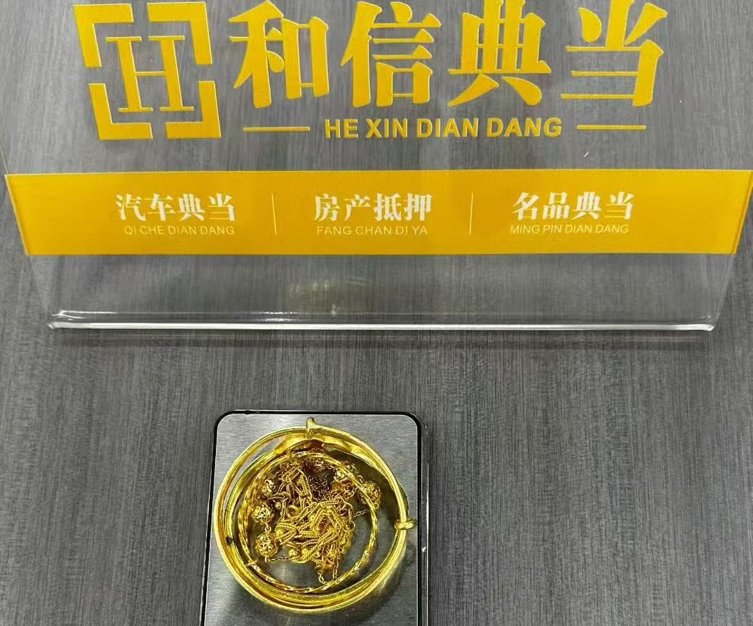 重庆正规抵押平台 重庆正规抵押平台