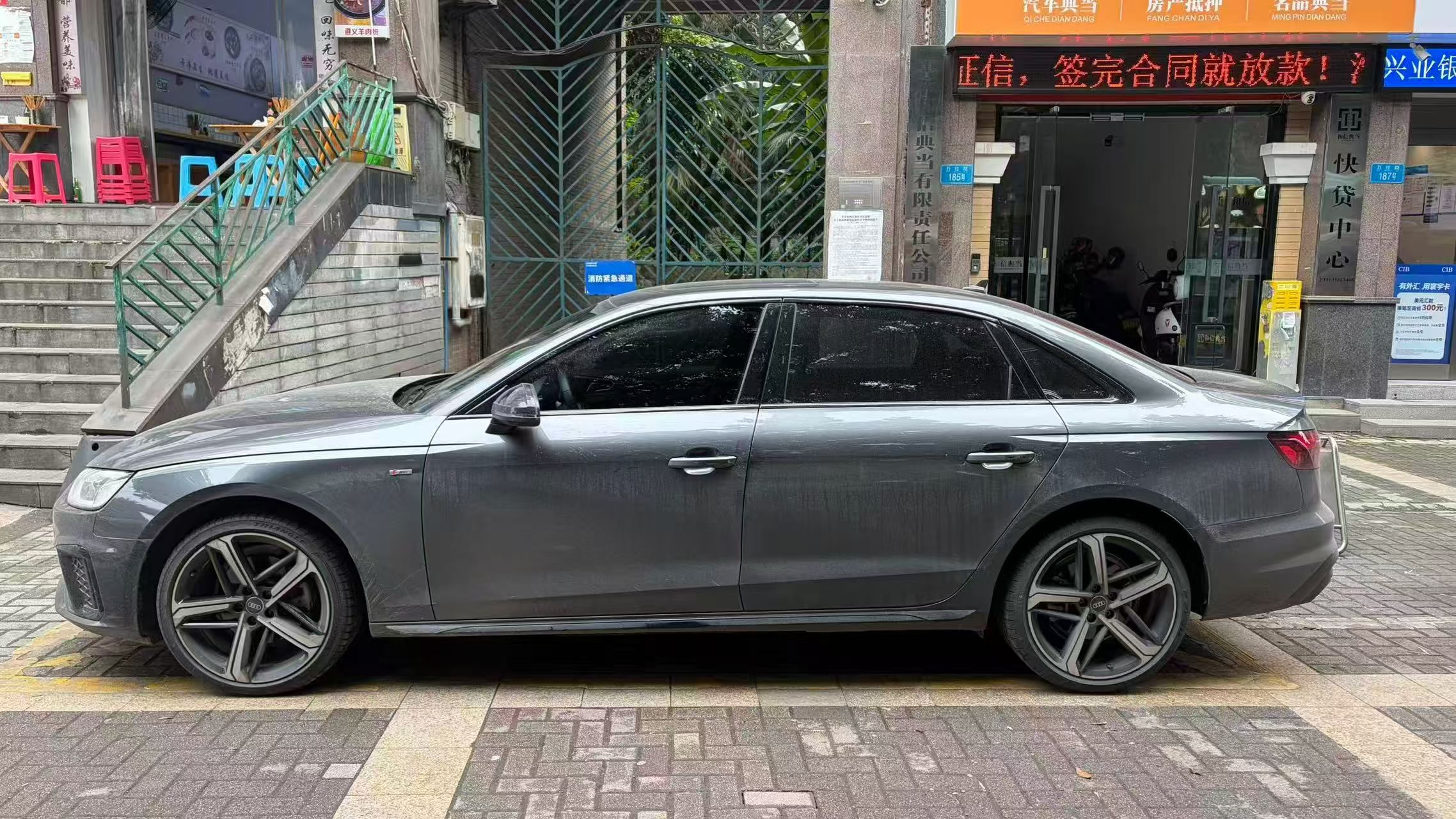 重庆正规抵押平台 重庆正规抵押平台