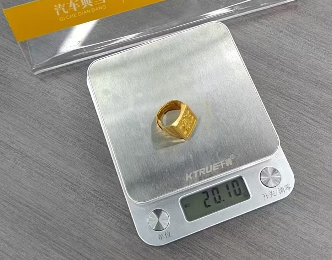 重庆黄金典当回收平台