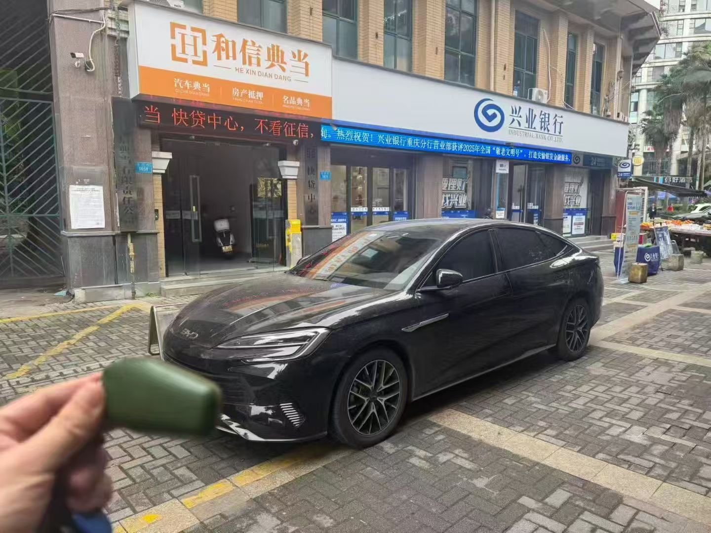 重庆正规车辆抵押平台