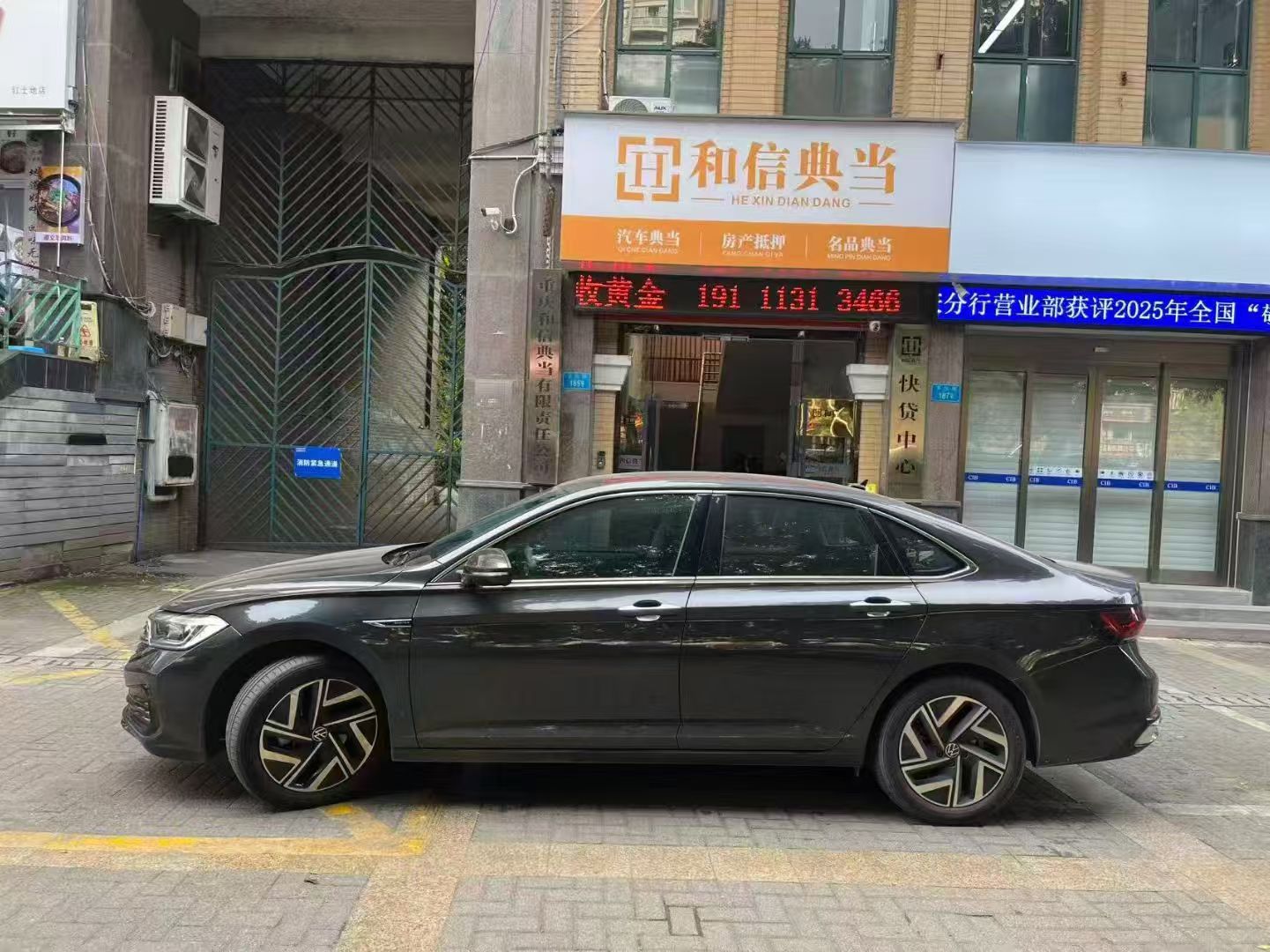 按揭车二抵不押车