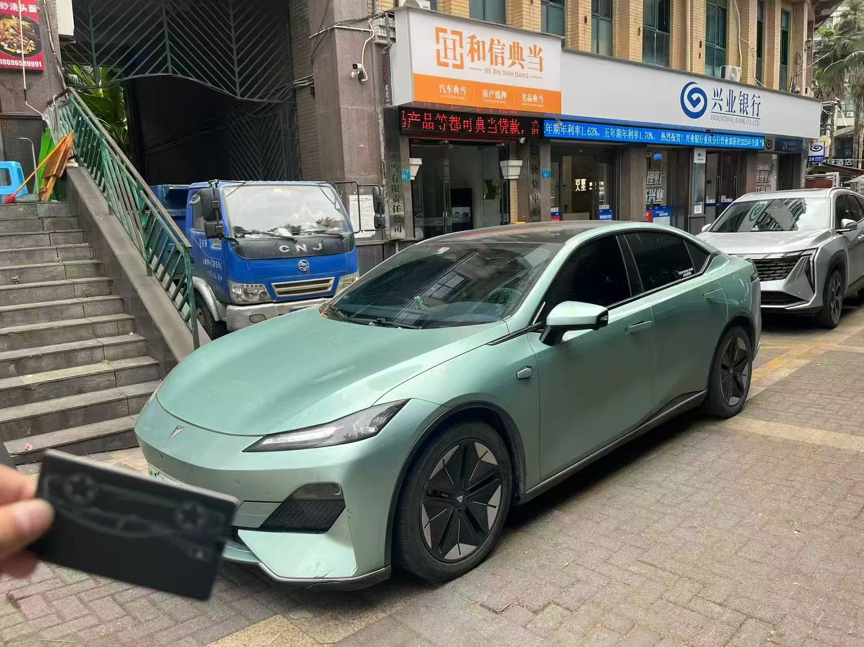 重庆正规车辆典当行