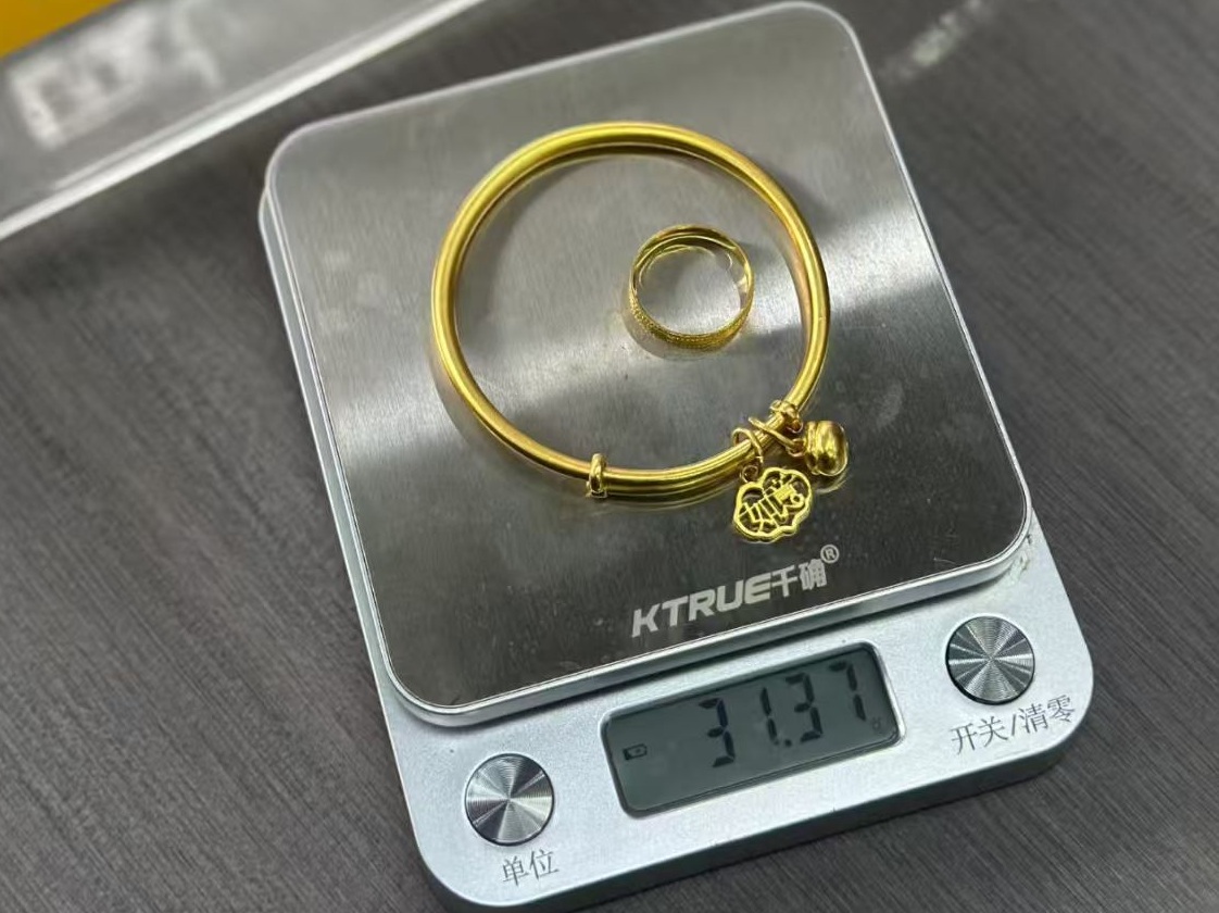 重庆黄金典当回收平台