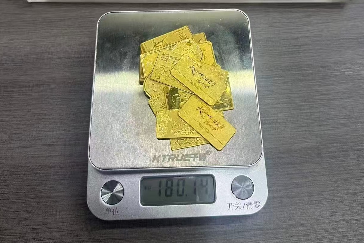 重庆黄金典当回收平台