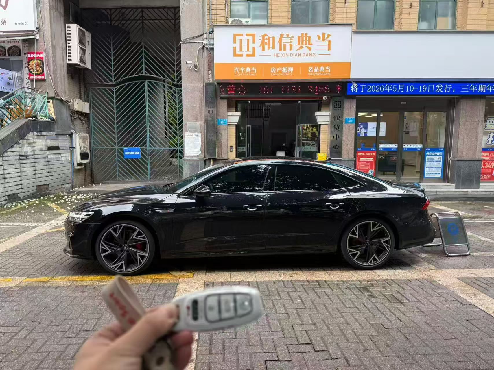 重庆正规抵押平台