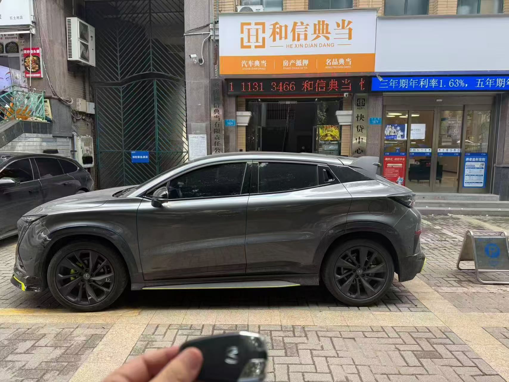 重庆哪里可以抵押车