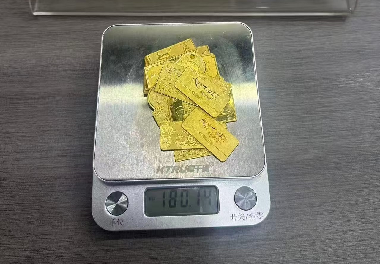 重庆正规典当行