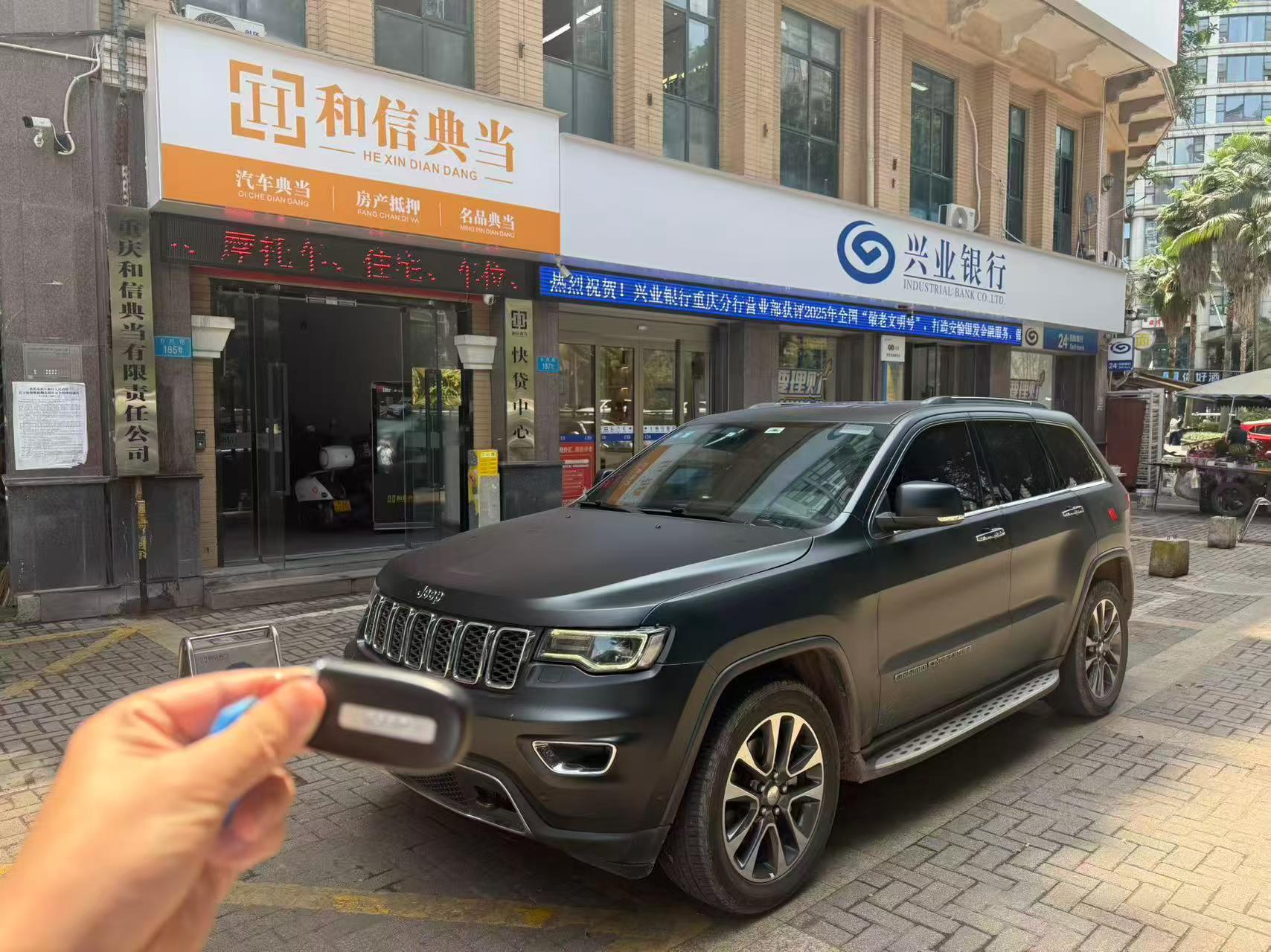 重庆正规抵押车平台