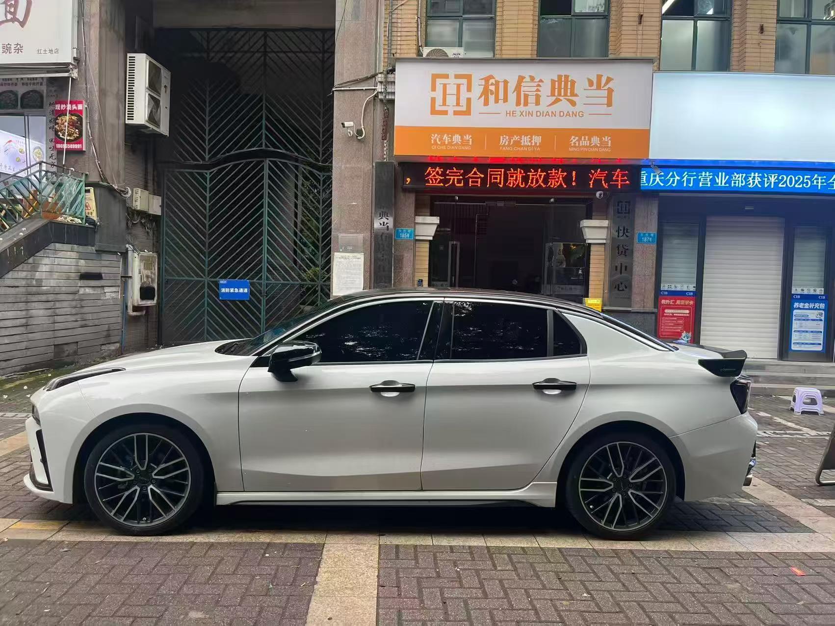 重庆抵押车平台