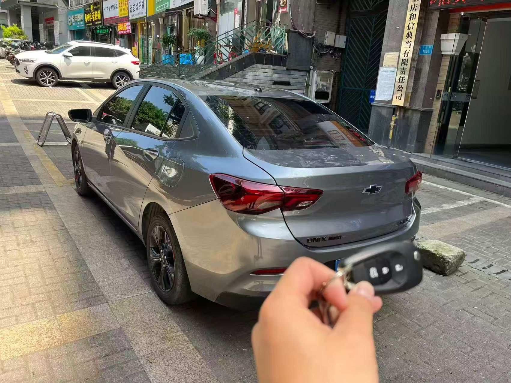 按揭车二次抵押平台