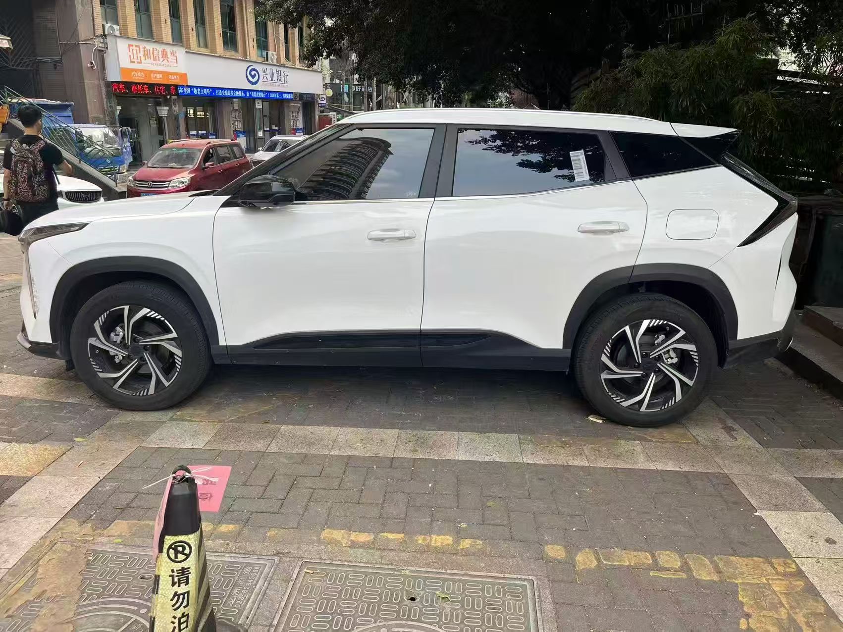 重庆汽车典当平台