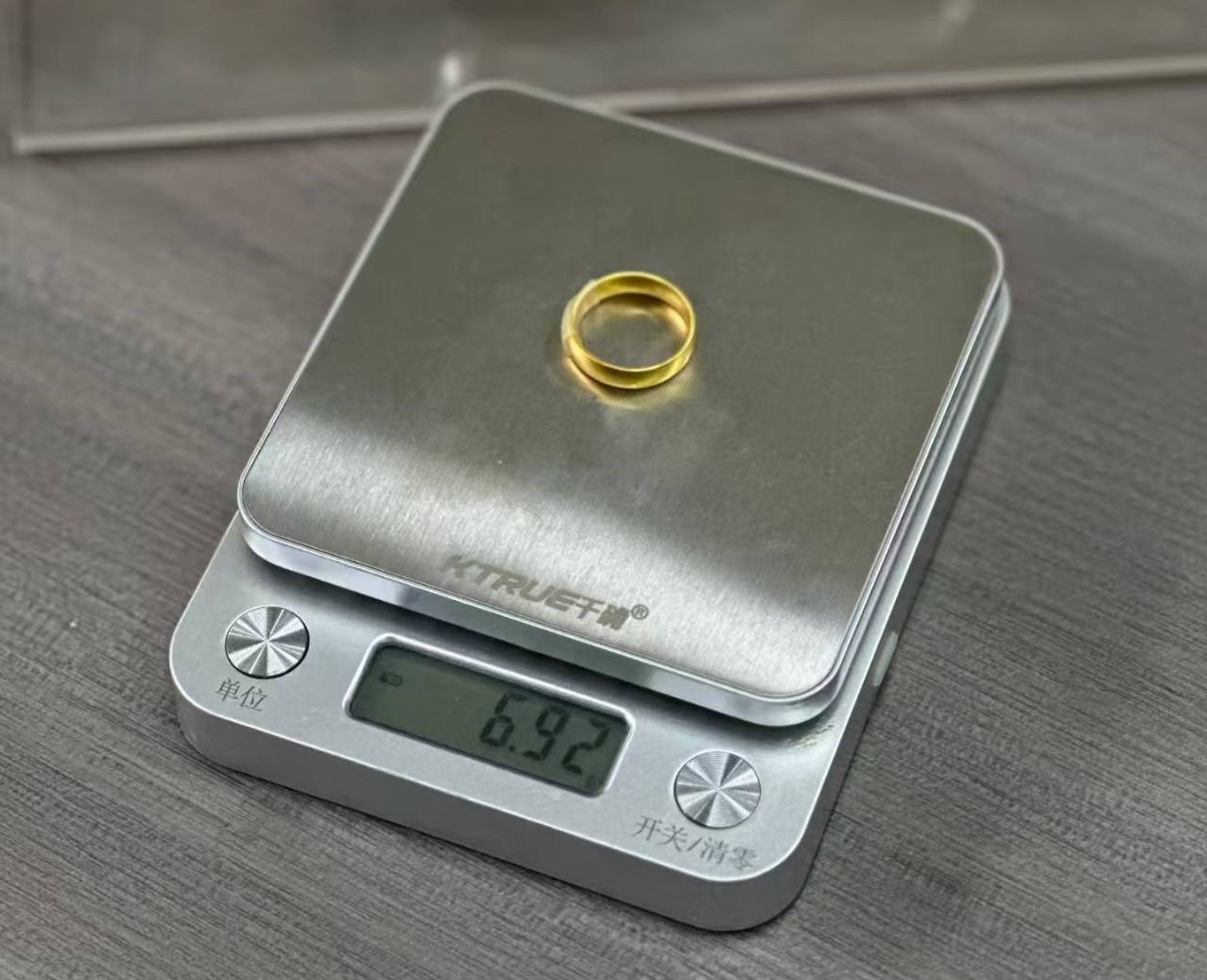 重庆黄金抵押典当