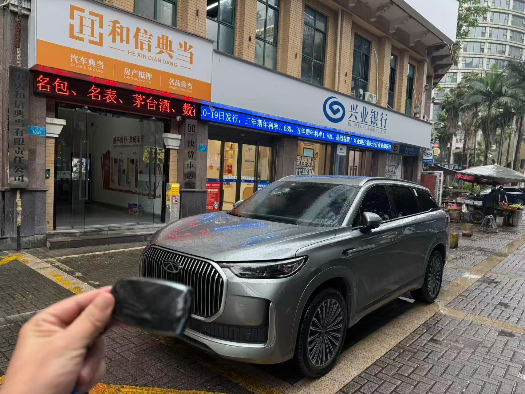 重庆哪里可以不押车