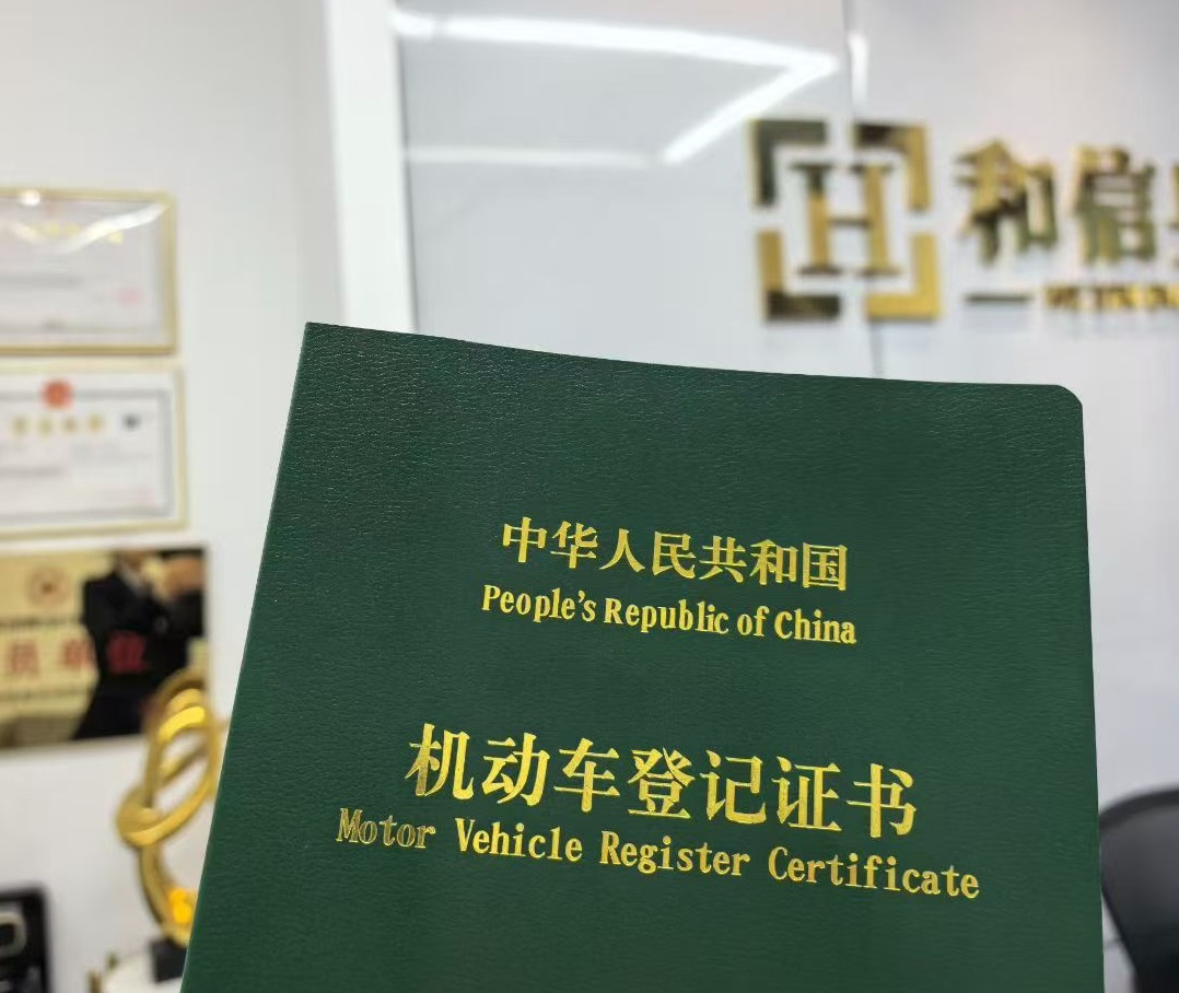 重庆正规抵押典当平台