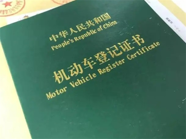 重庆不押车抵押平台