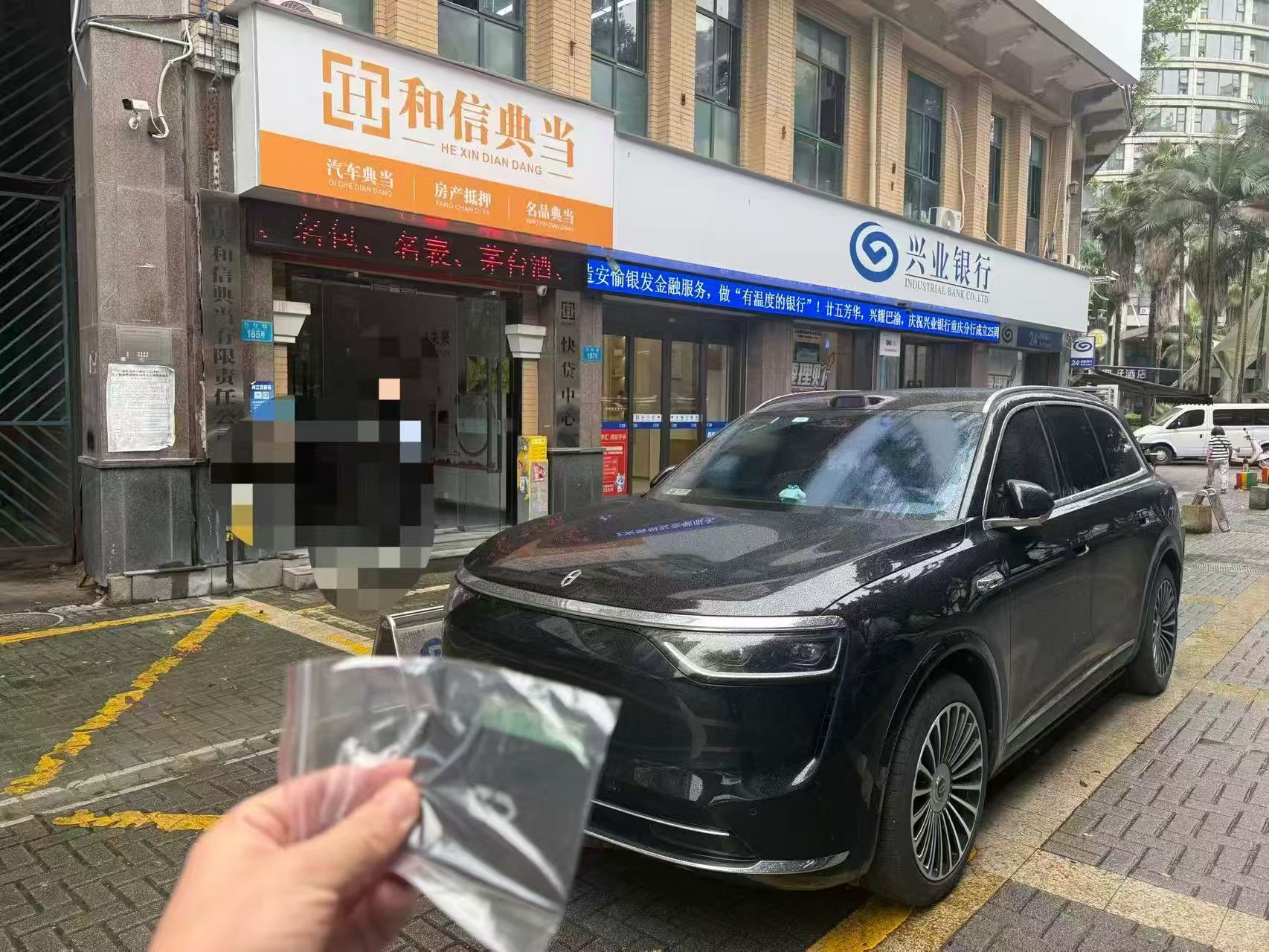 重庆不押车抵押平台