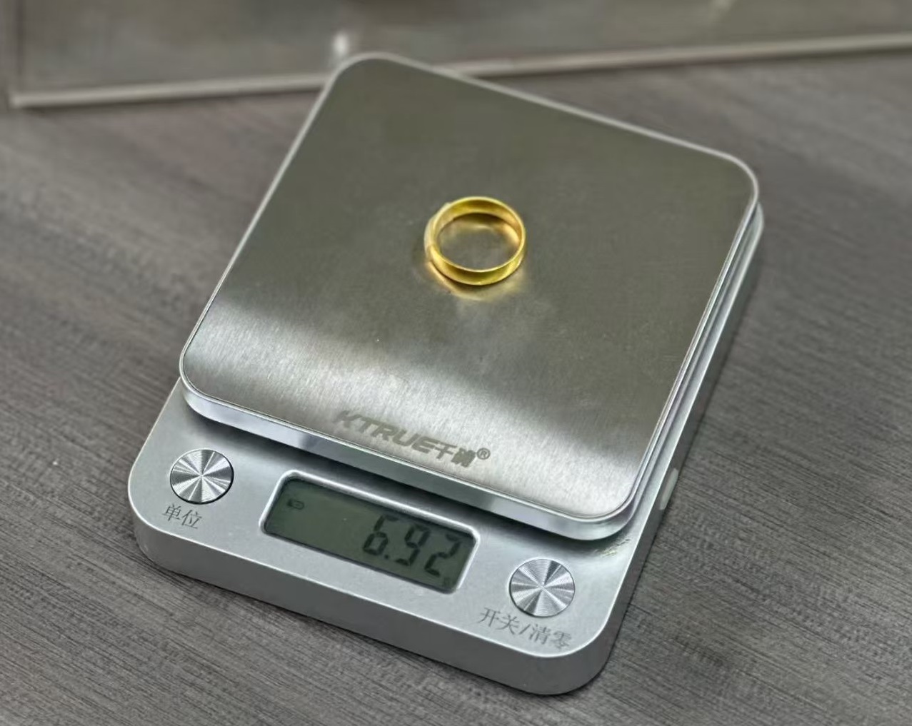 黄金抵押典当平台