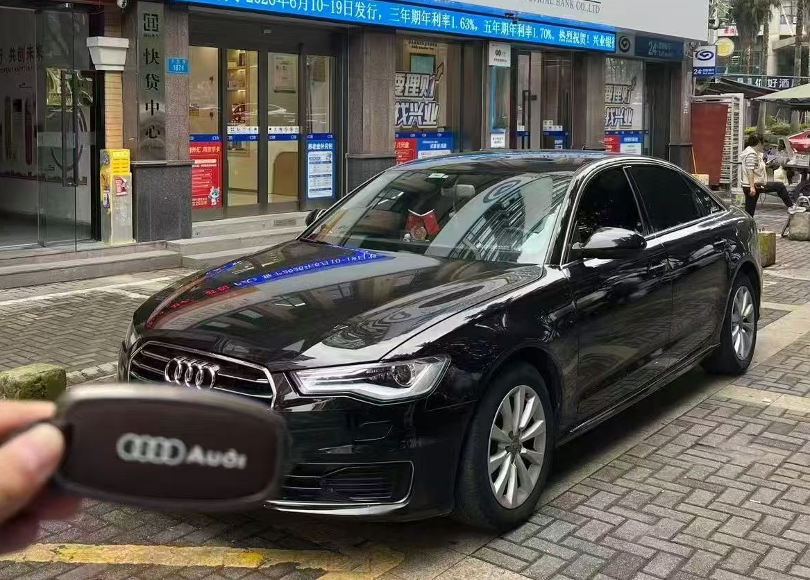 重庆汽车抵押平台 重庆汽车抵押平台