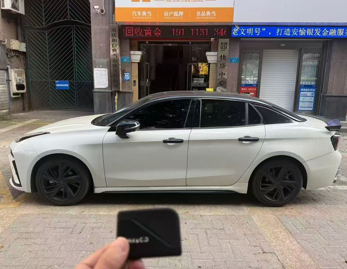 车辆二次抵押平台